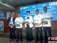 马东铁项目《2023年环境、社会和治理报告》发布