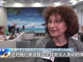 中方免签政策成效显著 希腊旅行社把握商机研发中国游新线路