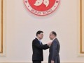 香港举行2024年度勋衔颁授典礼 5人获大紫荆勋章