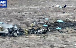哈萨克斯坦紧急情况部：客机失事遇难人数升至38人